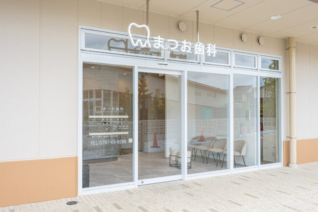 入口